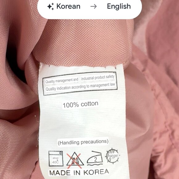 100% Cotton Anorak Jacket Womens S Pink Mauve Cinched Waist Full Zip Utility - Picture 9 of 9